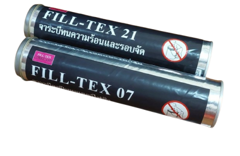 จารบีทนความร้อนแบบหลอด